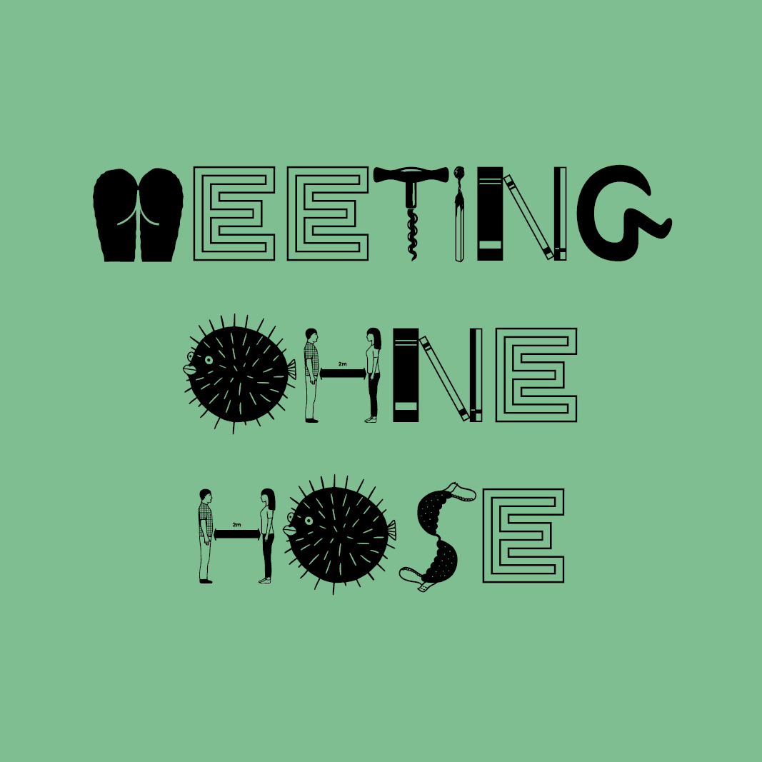 Viral Font Viral Font